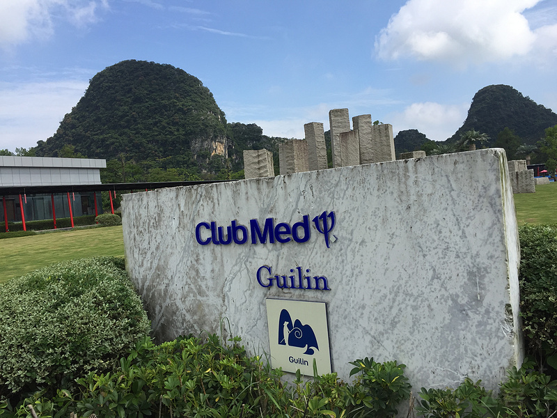 ClubMed