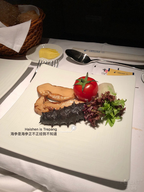 第88次东航飞行 MU717 ORD-PVG 有感
