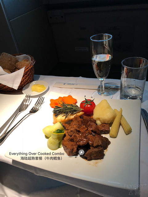 第88次东航飞行 MU717 ORD-PVG 有感