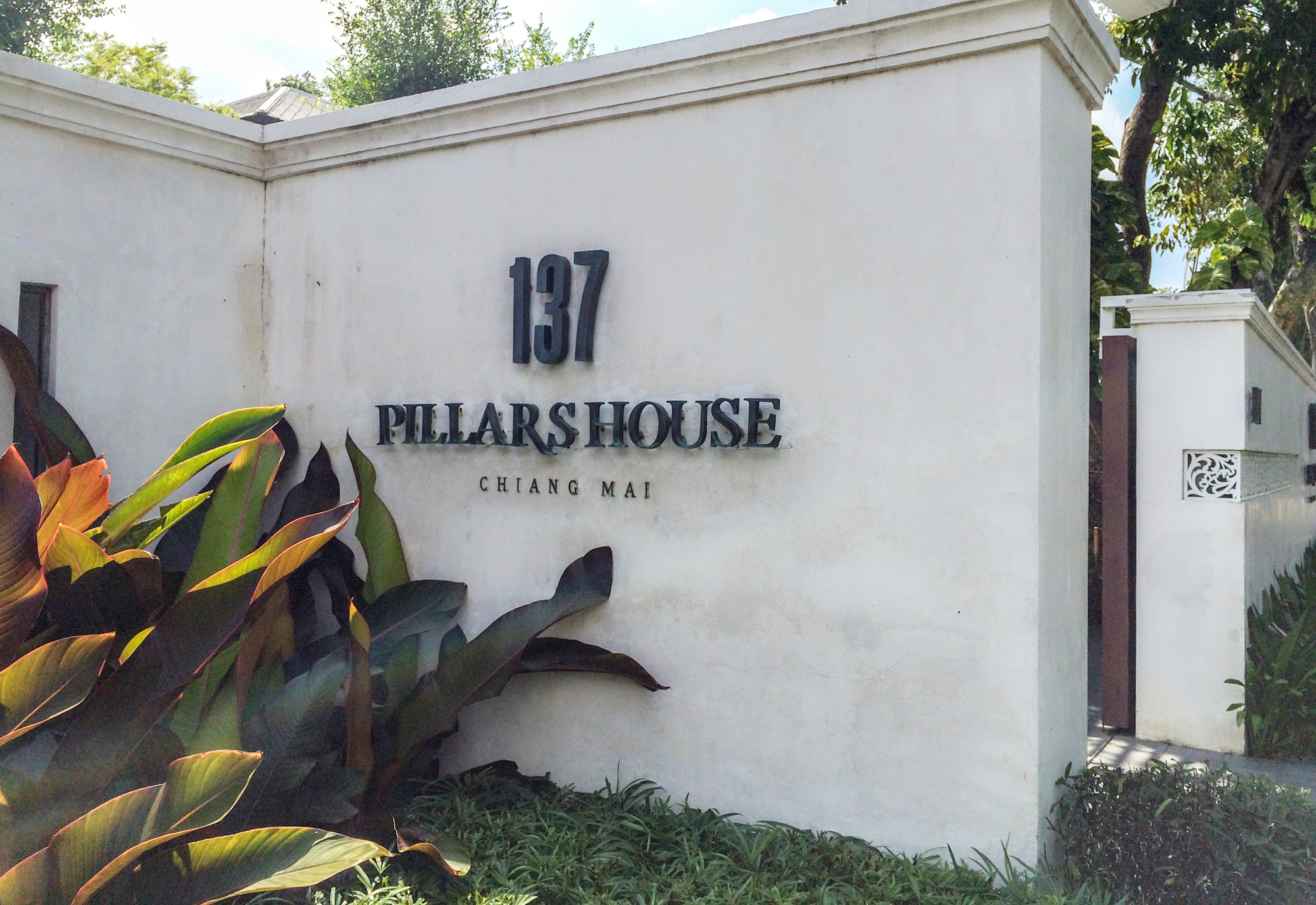 SLH¾Сɵ137 Pillars HouseRajah Brooke Suite