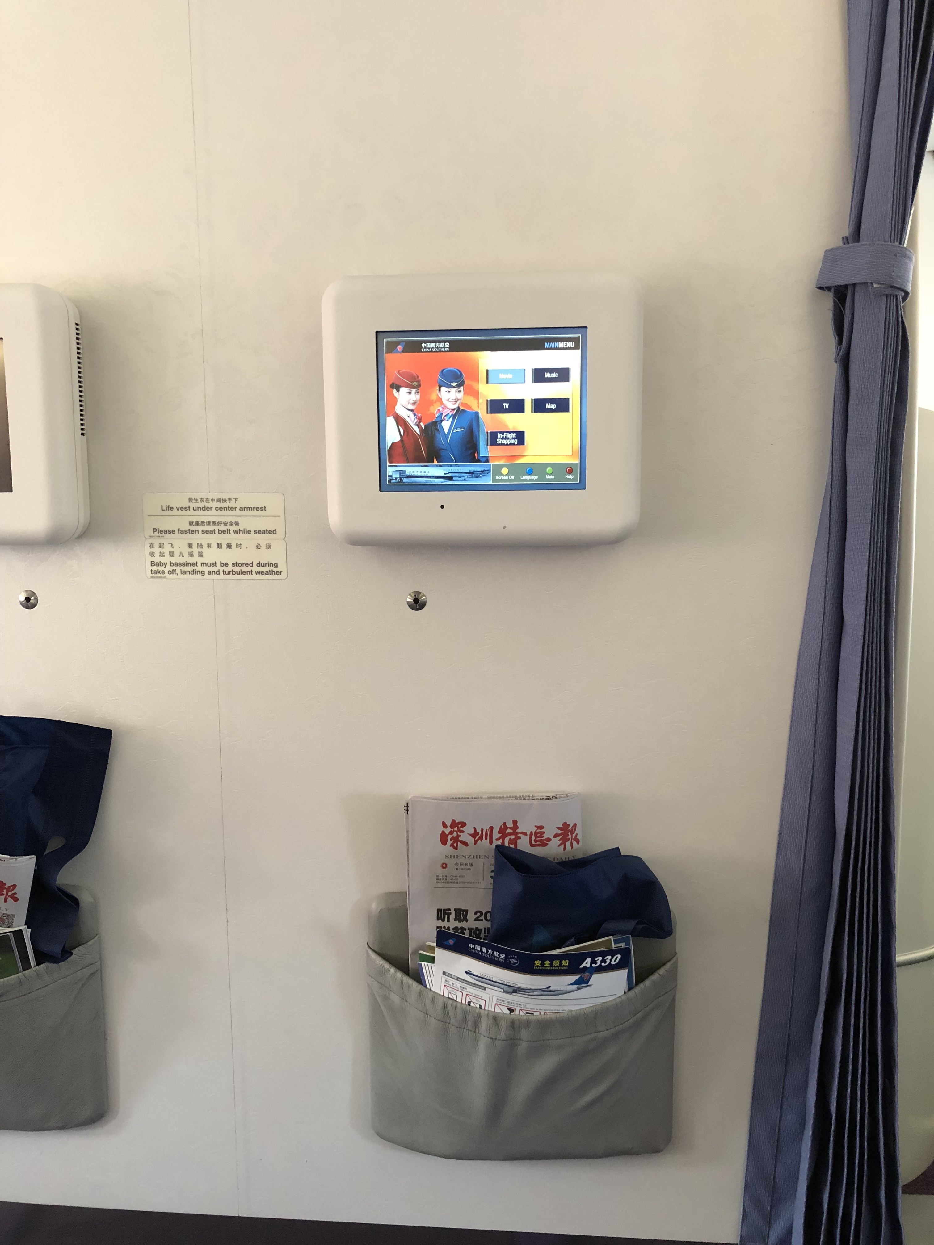 һϺ飬SZX-PEK CZ3191
