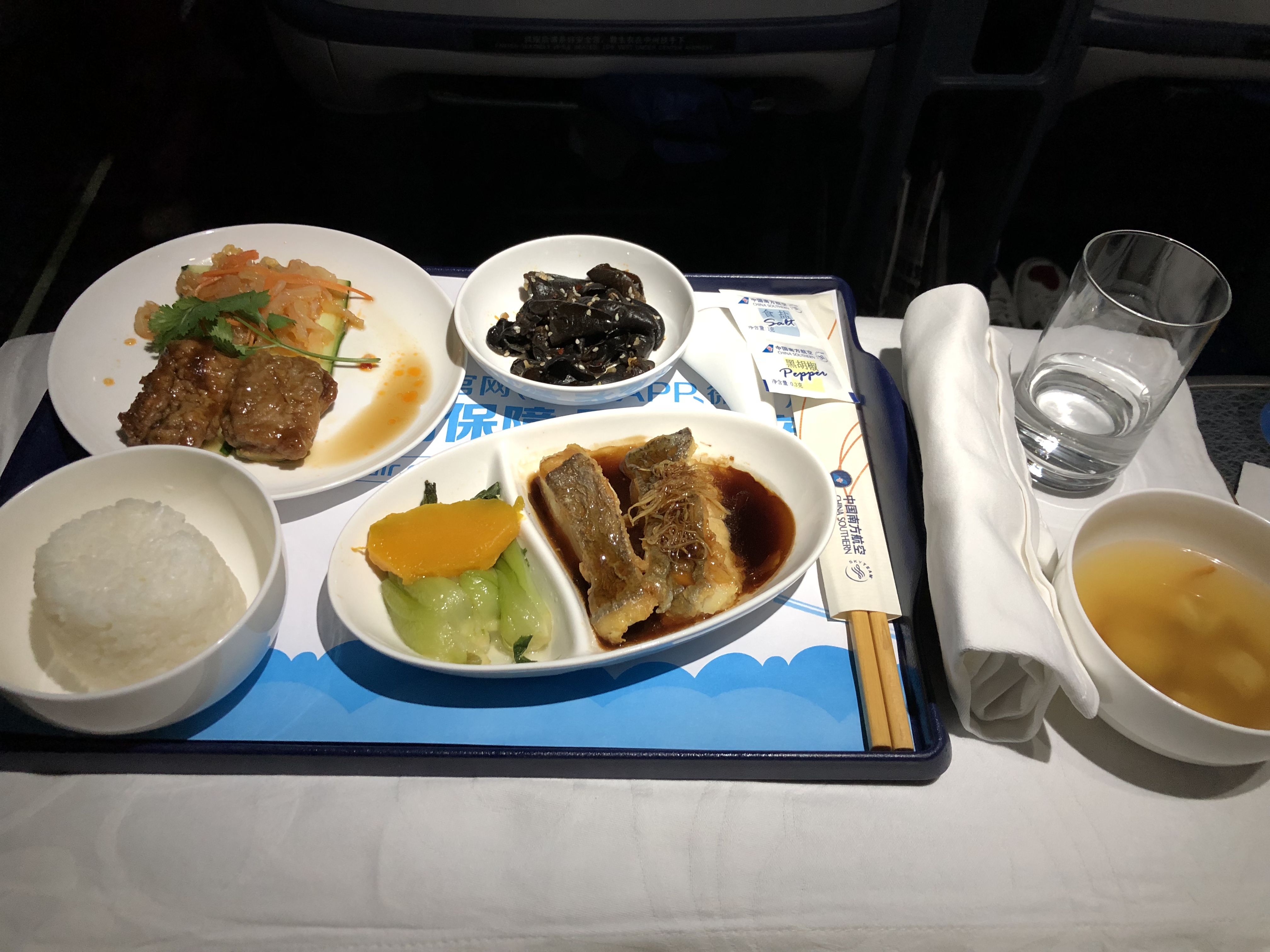 һϺ飬SZX-PEK CZ3191