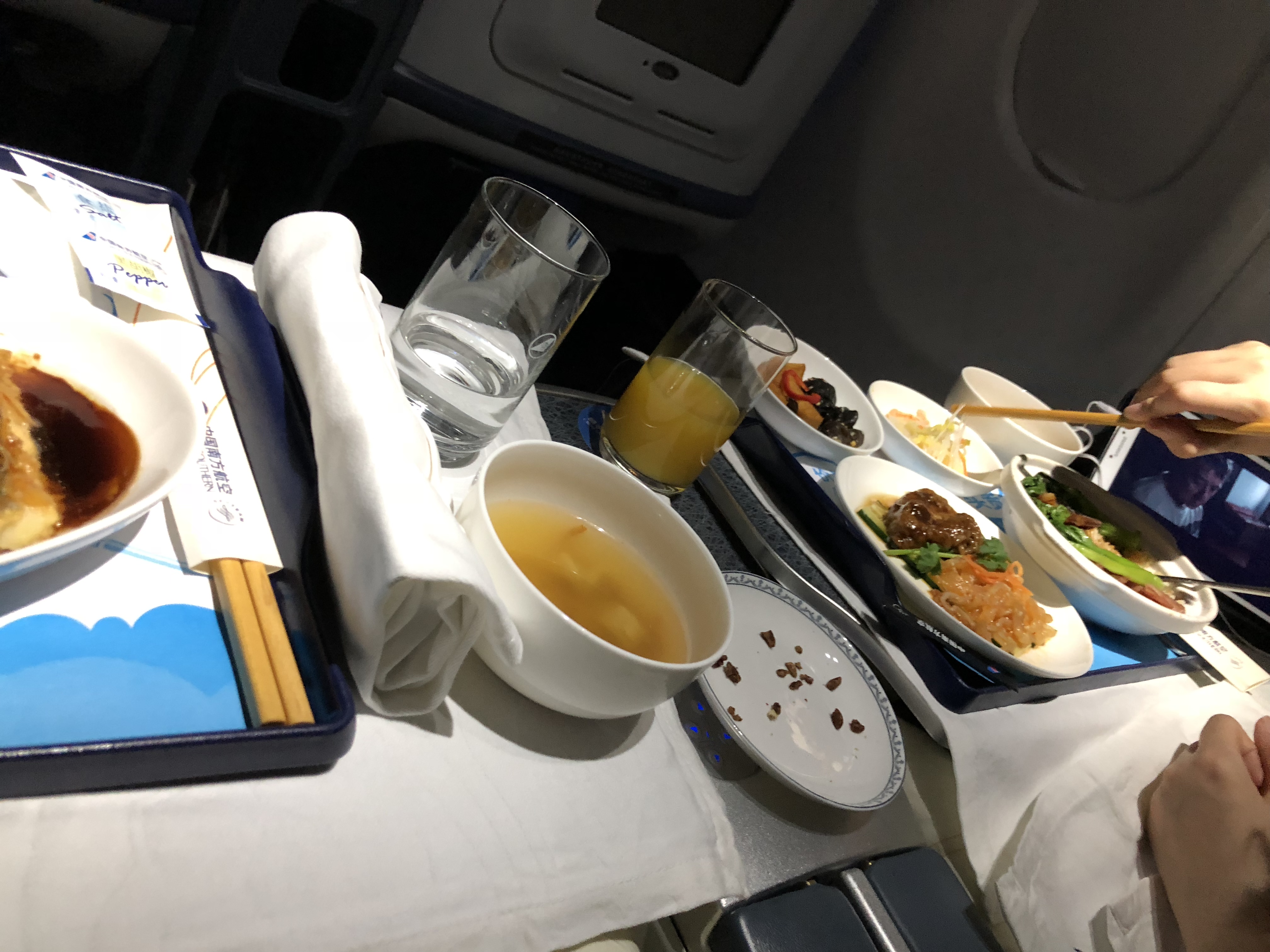 һϺ飬SZX-PEK CZ3191