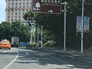 <em>¹ͷ</em>Ͼɷ