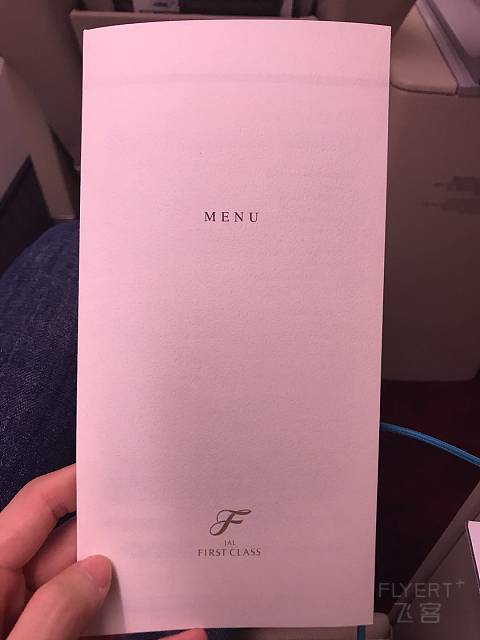 【航空】*丝学生的1000元日本航空头等体验行