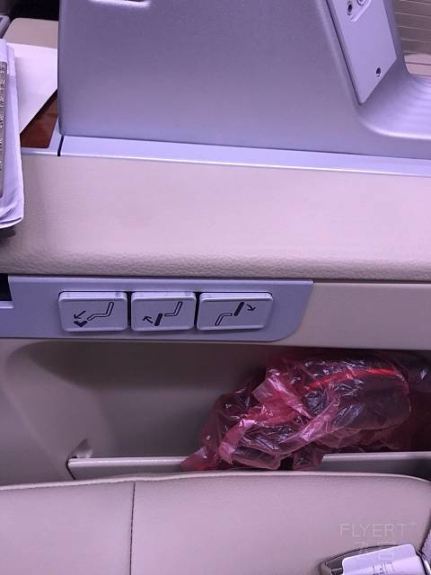 【航空】*丝学生的1000元日本航空头等体验行