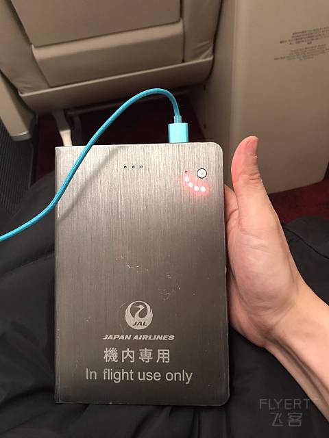 【航空】*丝学生的1000元日本航空头等体验行