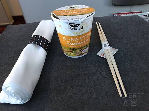 【航空】*丝学生的1000元日本航空头等体验行