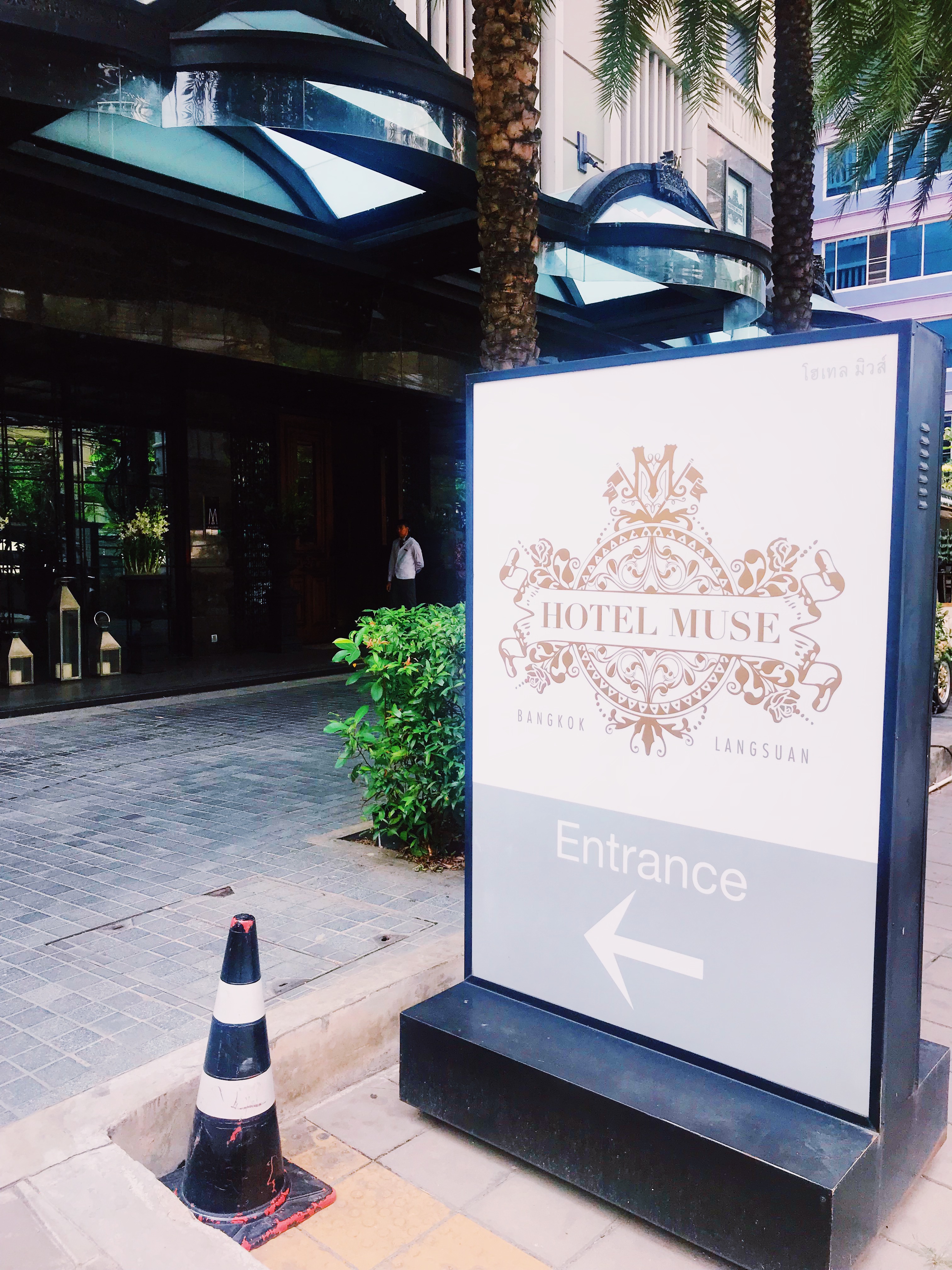 ȡMuse Hotel ˹˫Ƶ