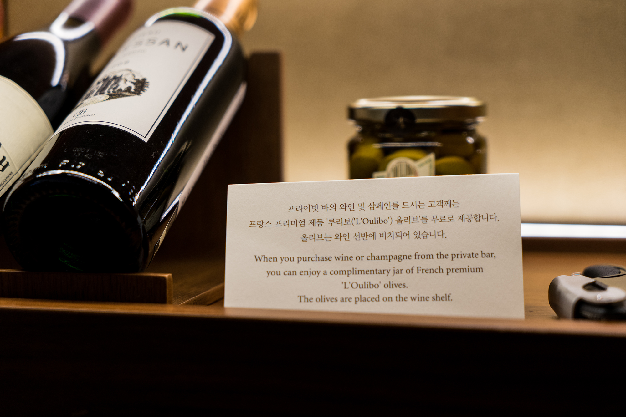 ׶޾Ƶ The Shilla Seoul - Business Deluxe Room ͼ + ܶ࿾