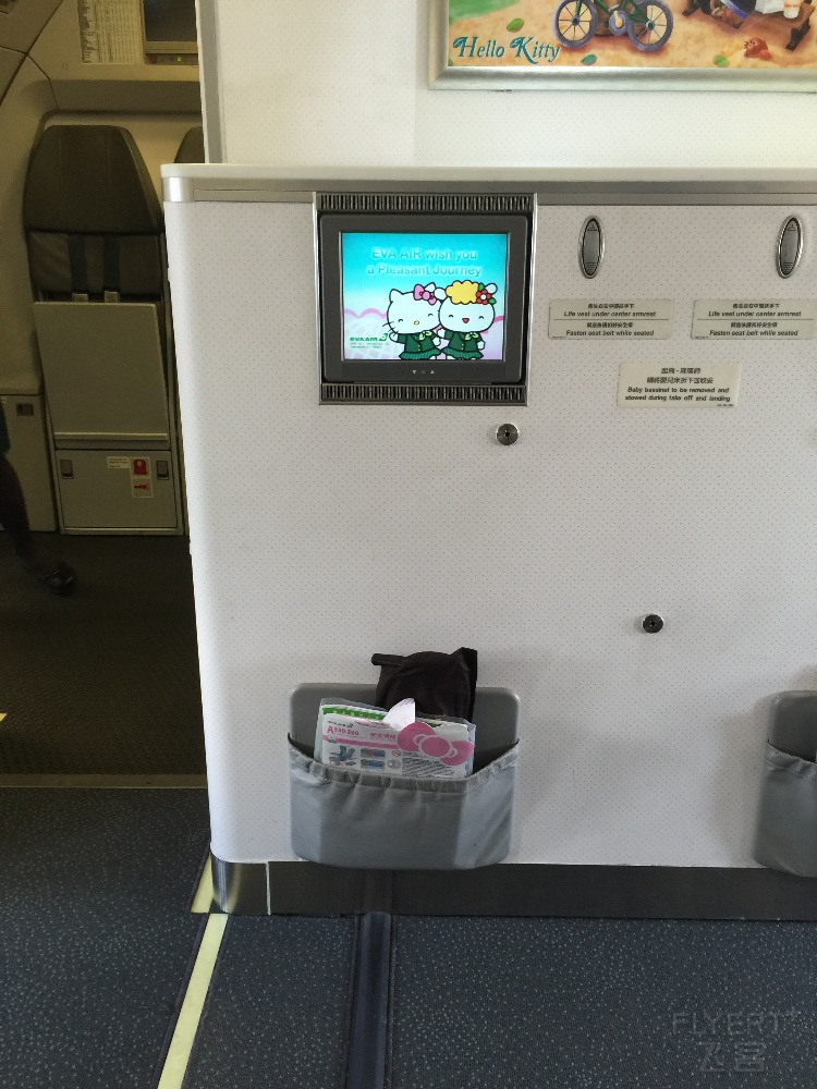 EVA AIR ~ HELLO KITTYʻ