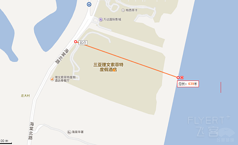 清新海棠湾三亚理文索菲特酒店五星体验