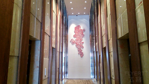 长春凯悦Regency Suite&Executive Suite嘉宾轩套房及行政套房