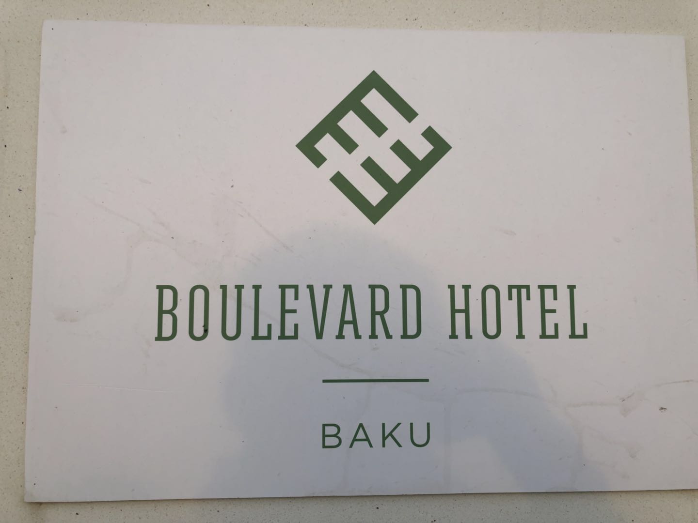 ݽͿ Boulevard Autograph Collection