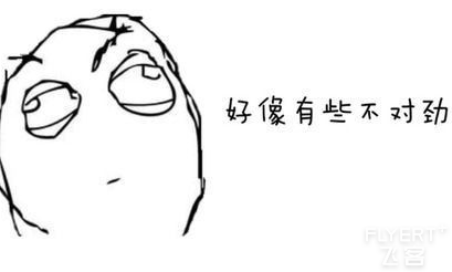 普吉岛希尔顿  性价比爆炸的一次入住 感谢Bally