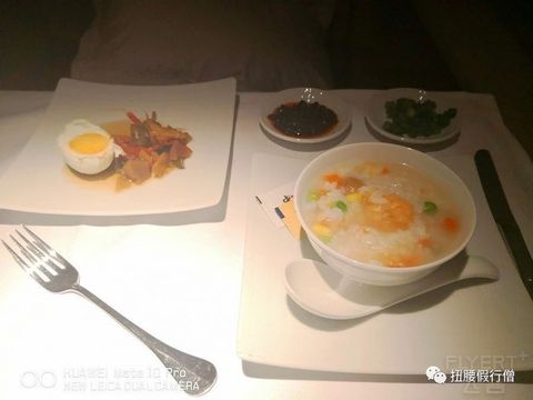 东航MU298，纽约-上海，不常旅客的头等舱飞行报告