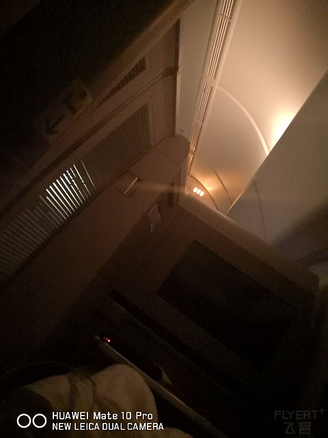 东航MU298，纽约-上海，不常旅客的头等舱飞行报告