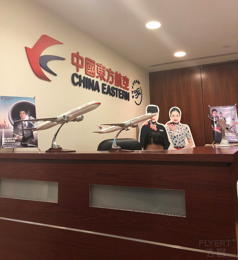 东航MU298，纽约-上海，不常旅客的头等舱飞行报告