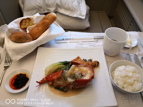东航MU298，纽约-上海，不常旅客的头等舱飞行报告