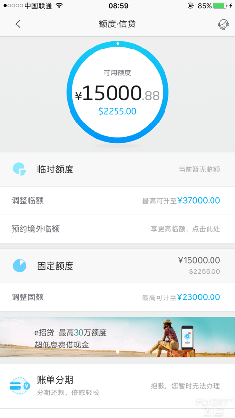IMG_7151.PNG IMG_7151.PNG