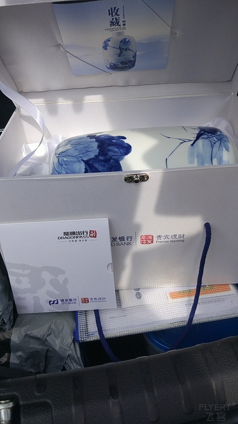 浦发AE白资产达标额外5倍积分及卓信钻石卡的延伸阅读（含迪士尼权益）