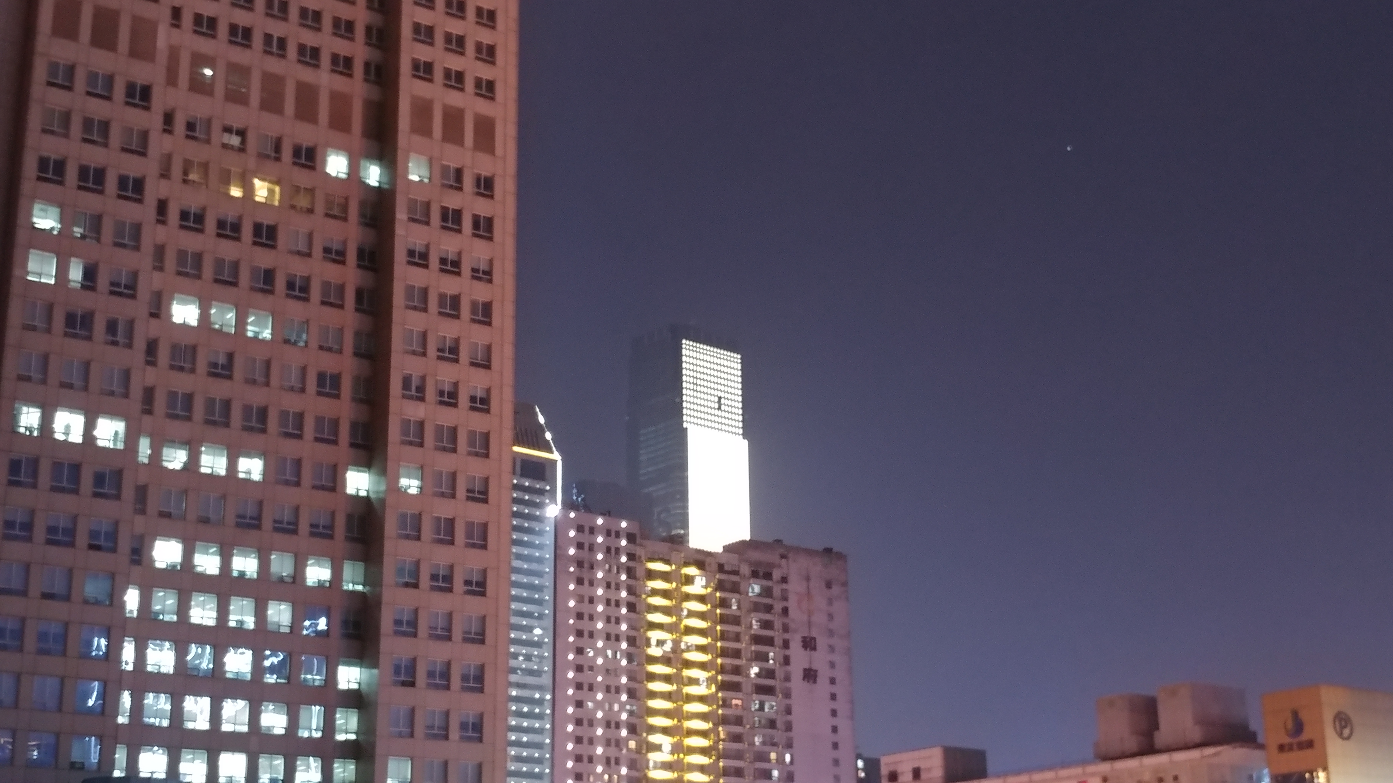 ɳ˴ϲReport-ףɴ