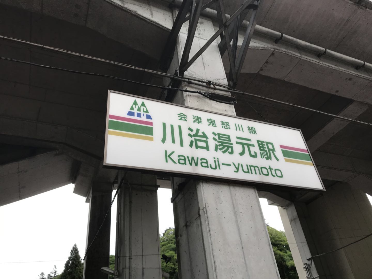 Ұ-硤εĳз