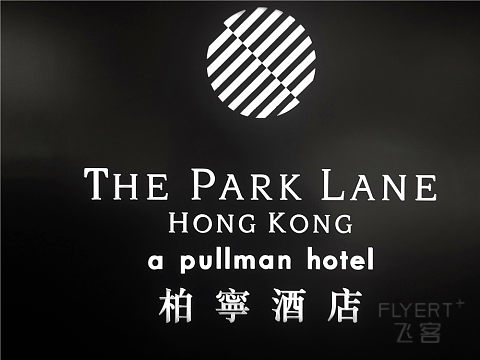 The Park Lane-01.JPG The Park Lane-01.JPG