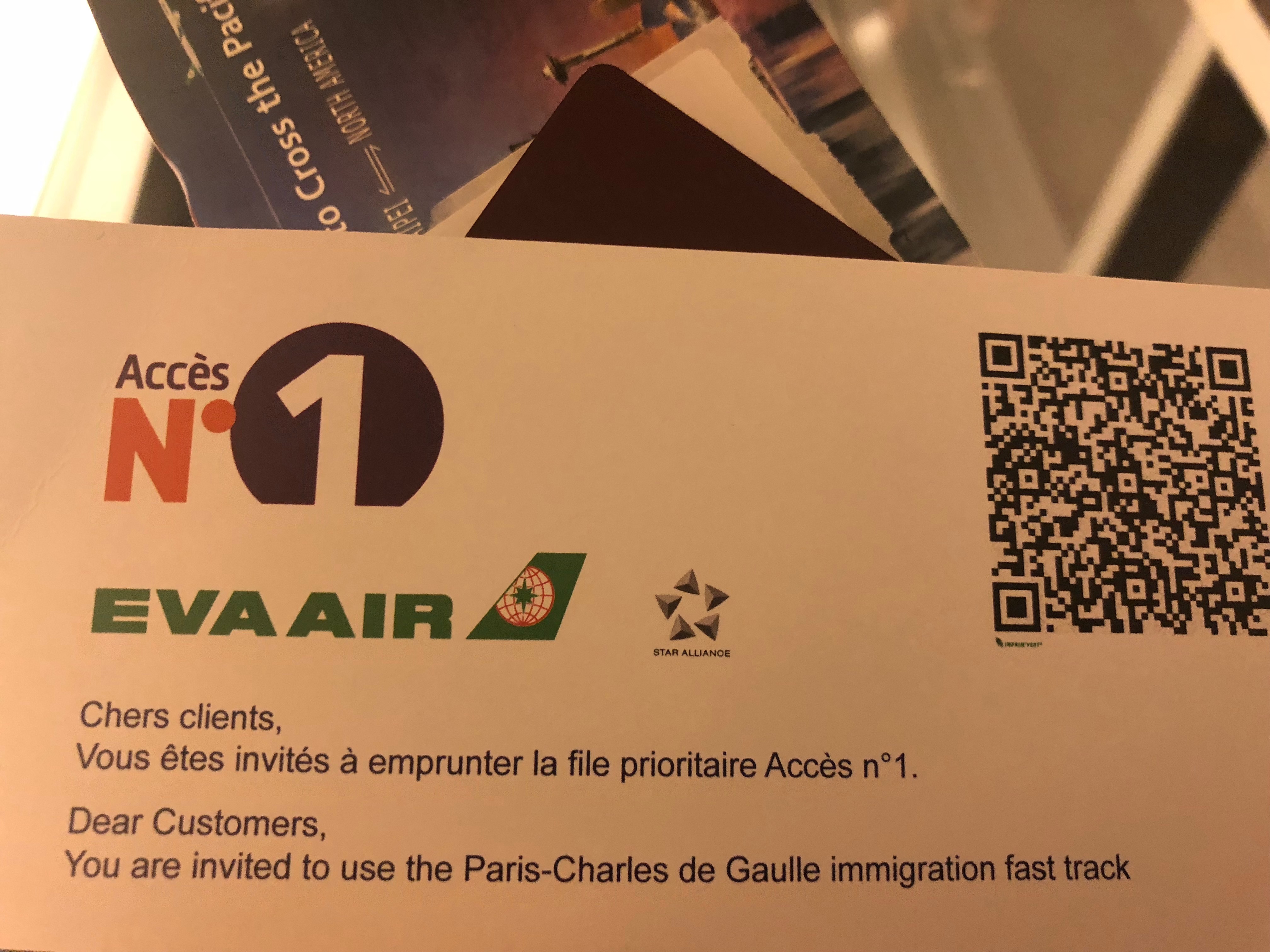  EVA AIR BR87 TPE-CDG ̨- 