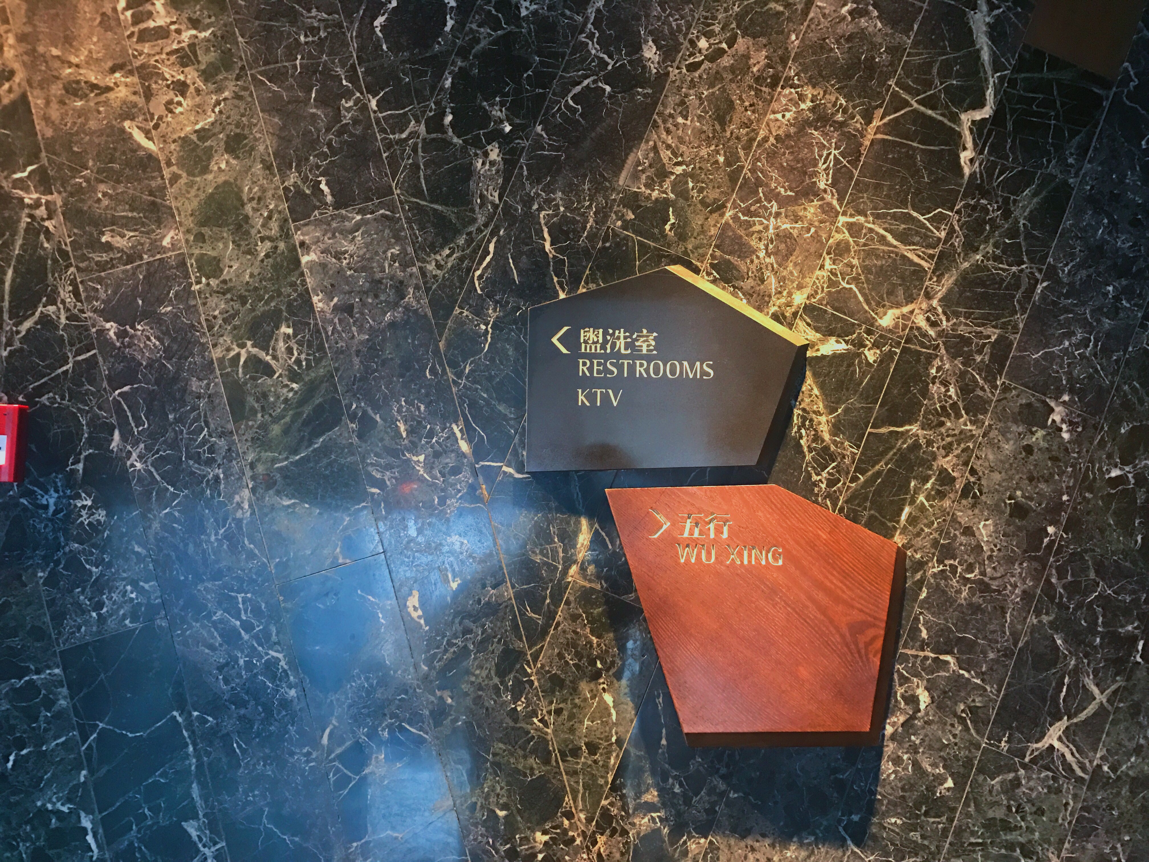 ɿʦ ̫úڰ̫