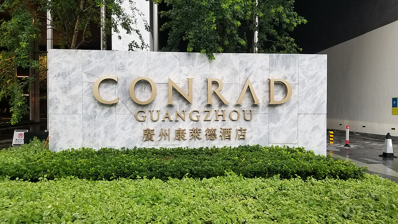 20180527_153307.jpg