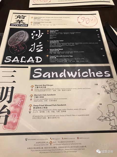 鍥剧墖 54.png