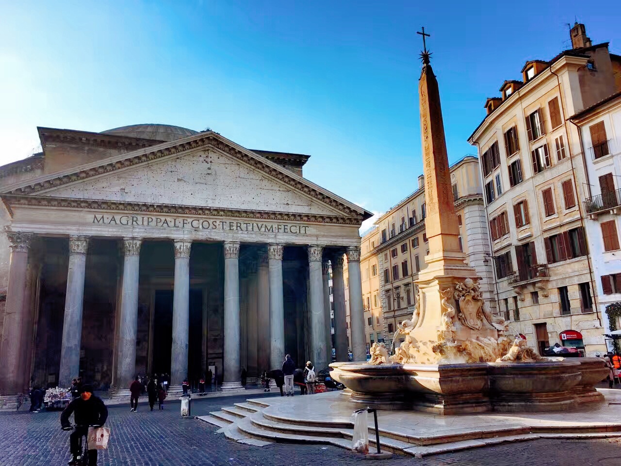 ׷: Ƶ || Portrait Rome