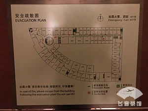 ɿʦWyndham Foshan Shunde ˳˳µķϵĺ԰