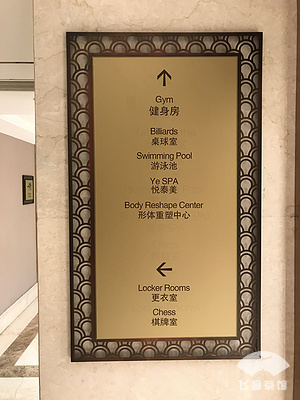 ɿʦWyndham Foshan Shunde ˳˳µķϵĺ԰