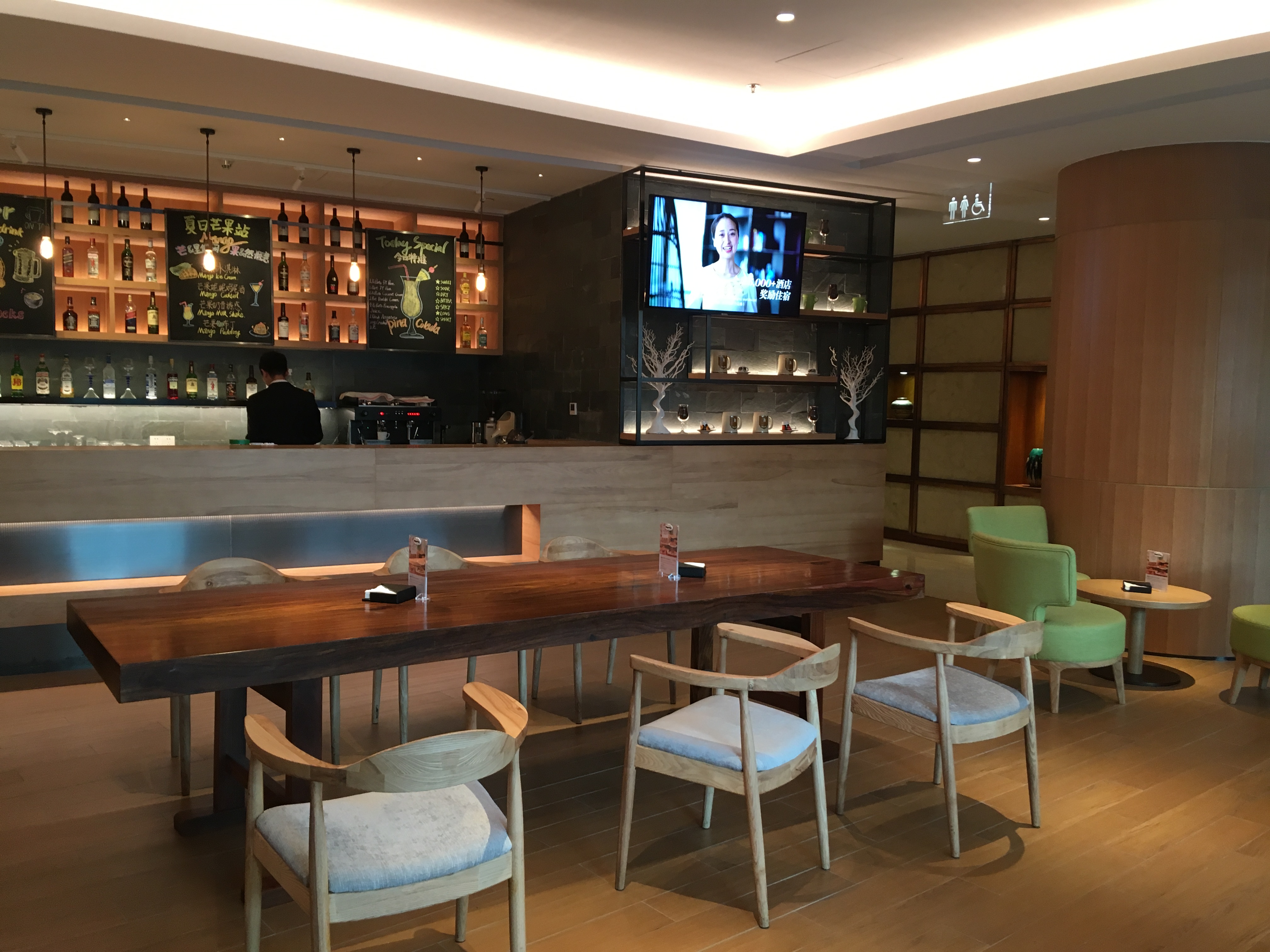麣Crowne Plazaס