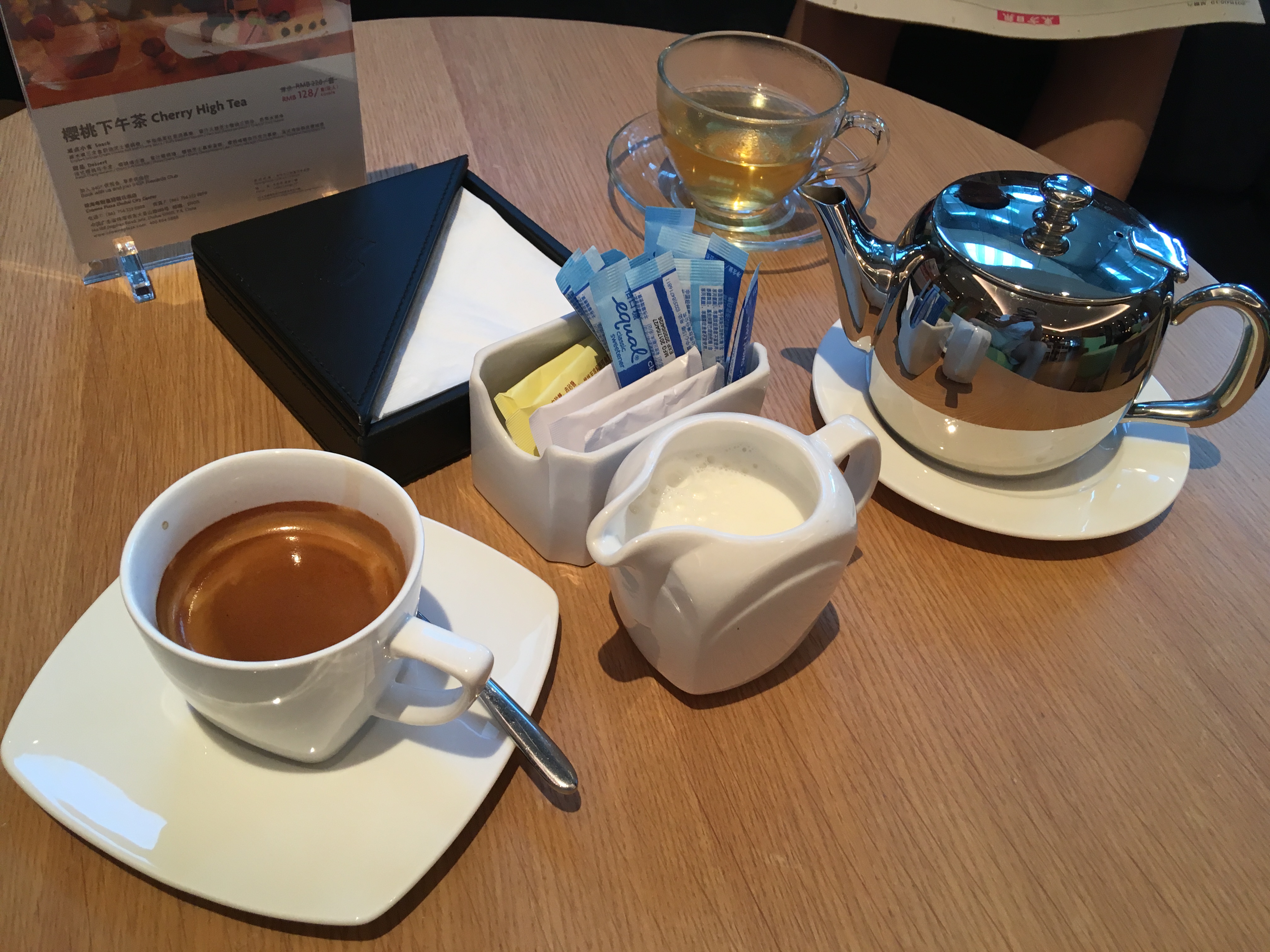 麣Crowne Plazaס