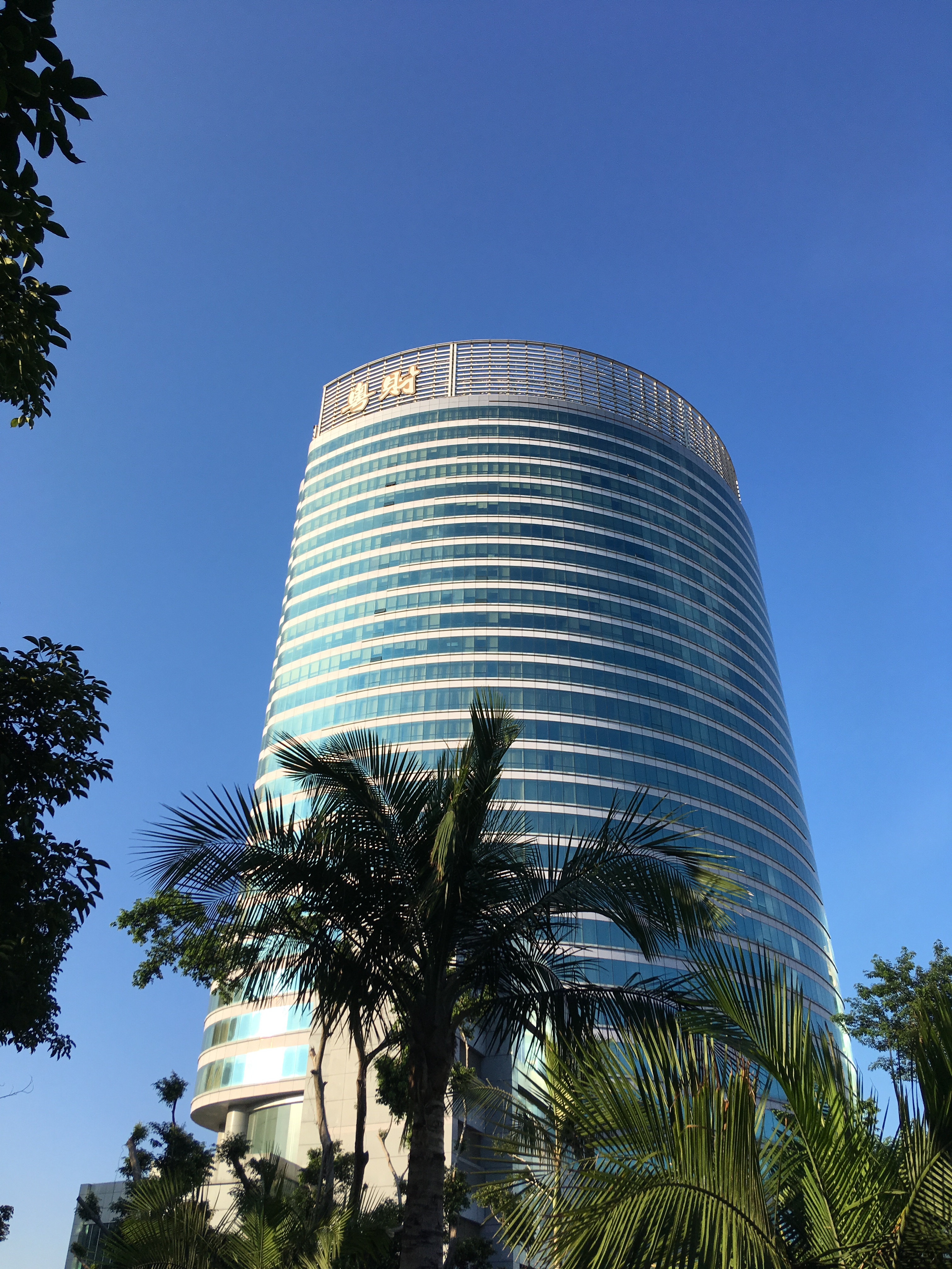 麣Crowne Plazaס