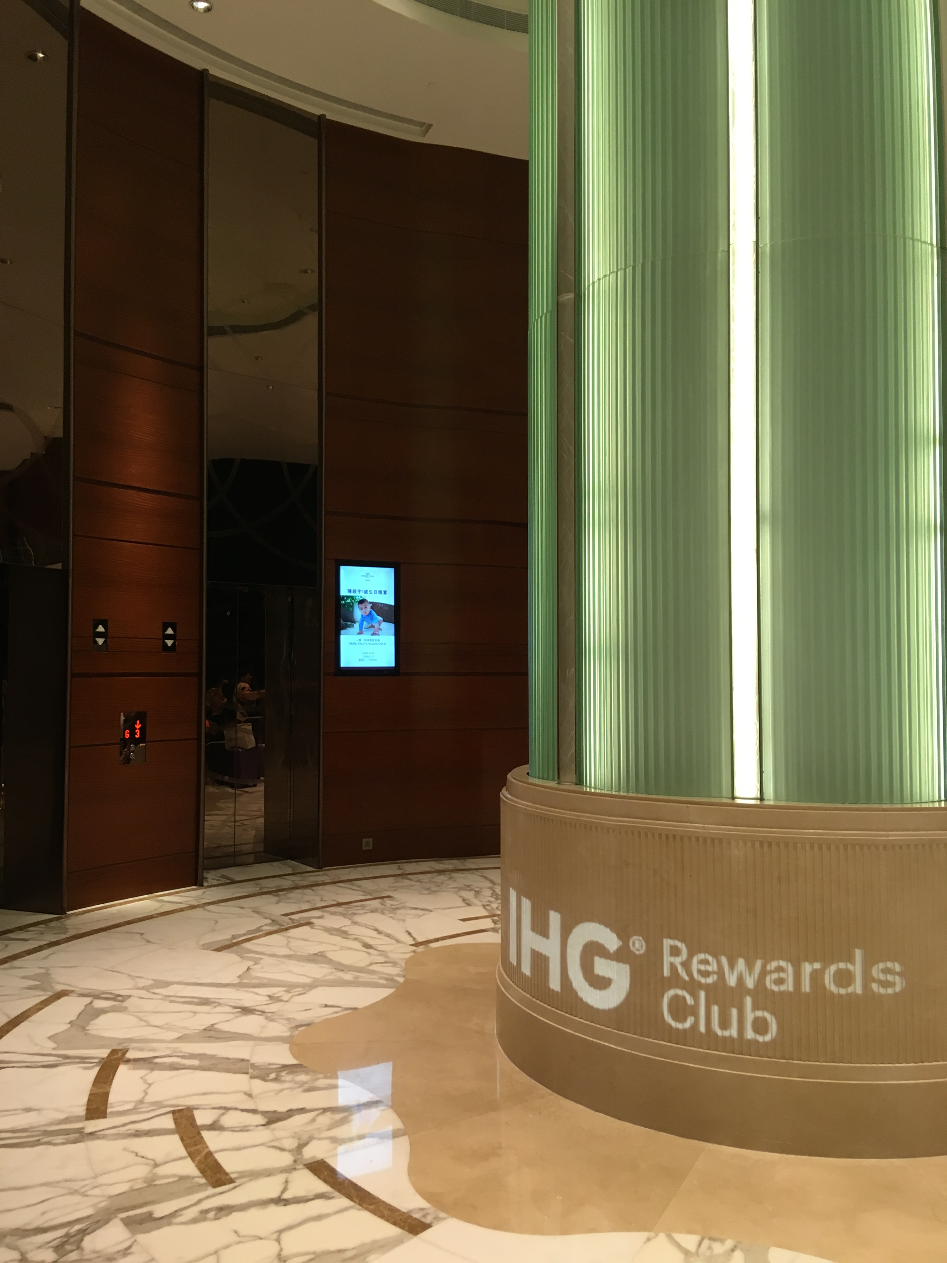 Crowne Plazaס