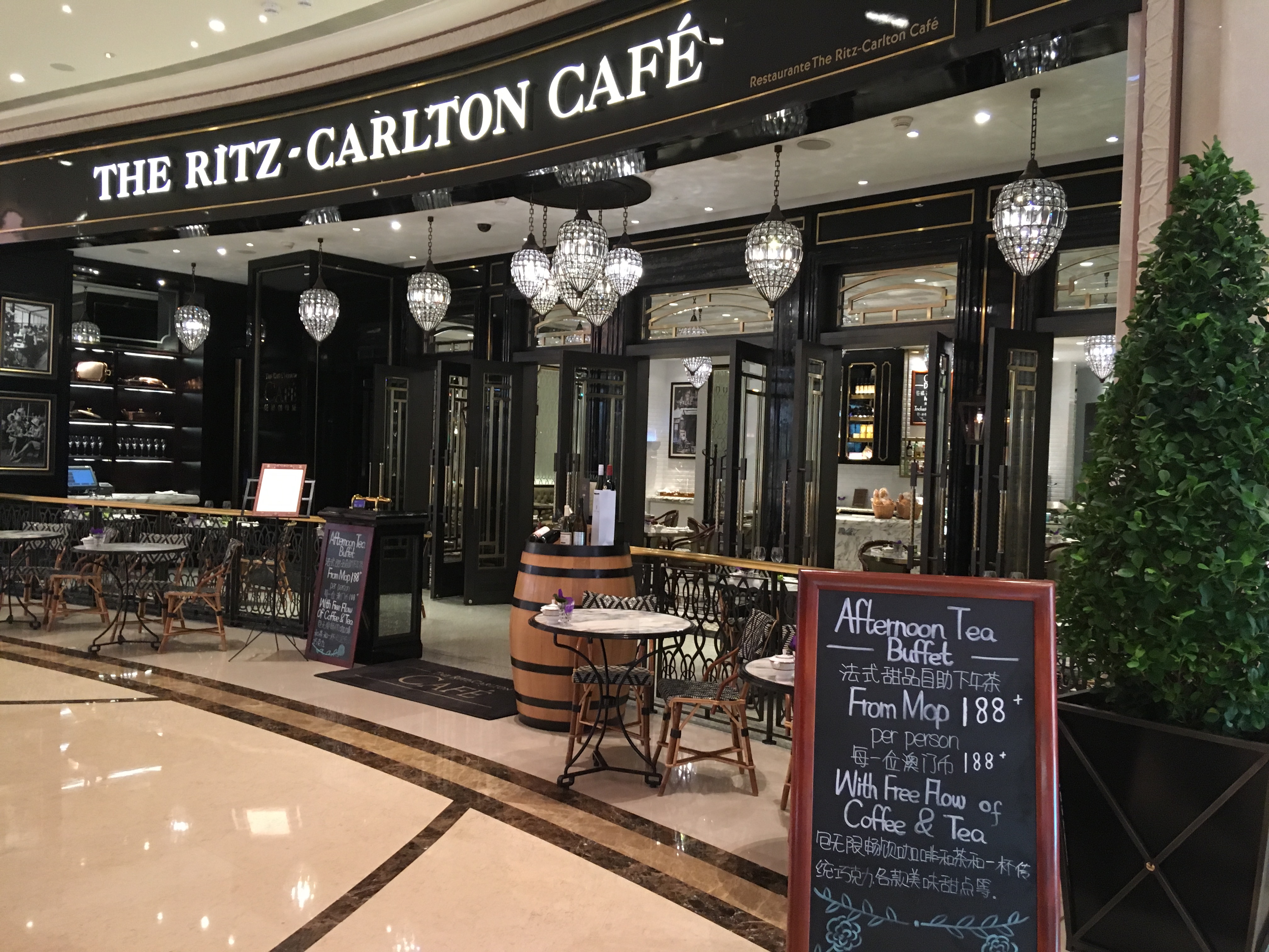 How will you remember MacauThe Ritz-Carlton