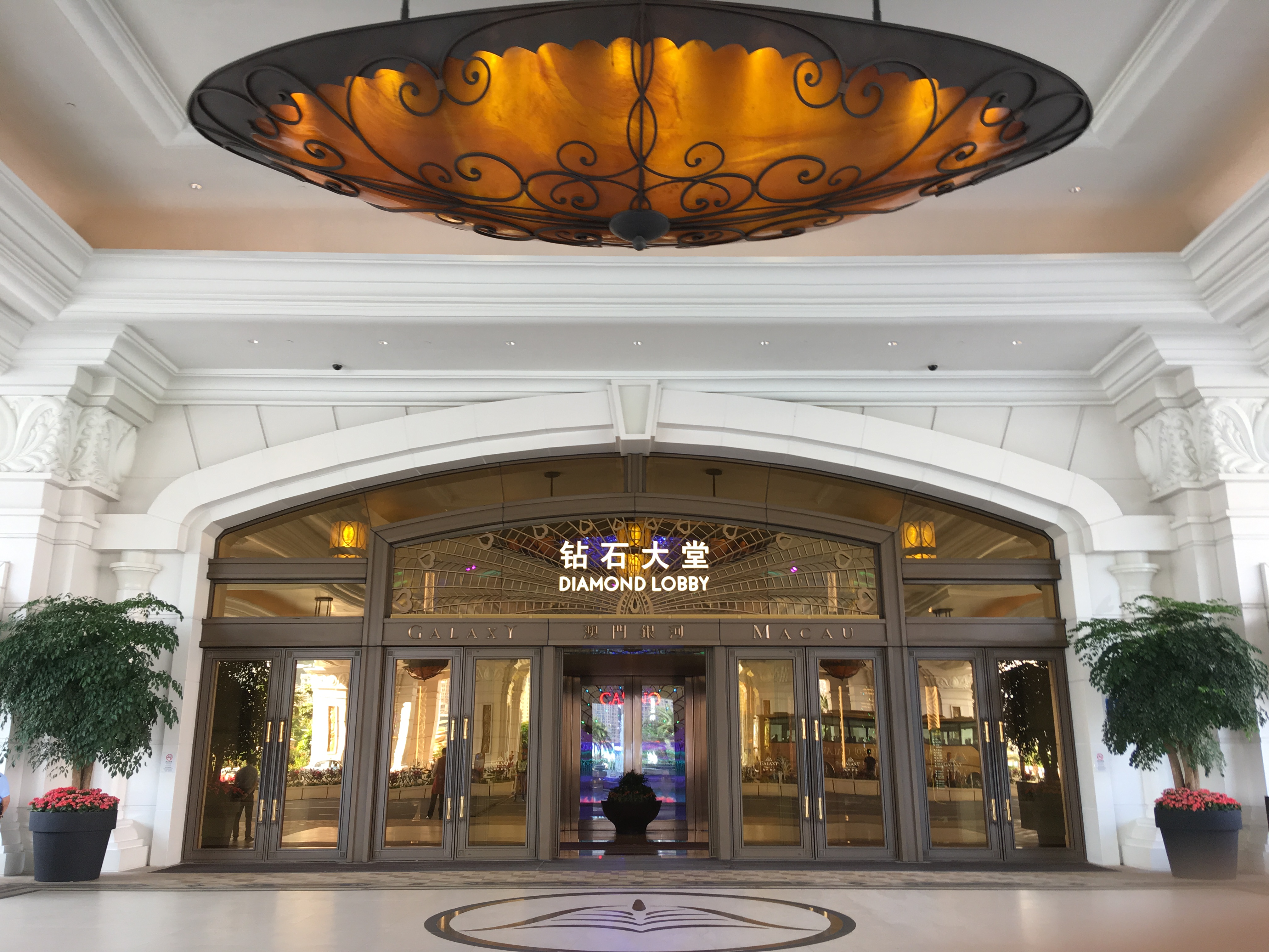 How will you remember MacauThe Ritz-Carlton