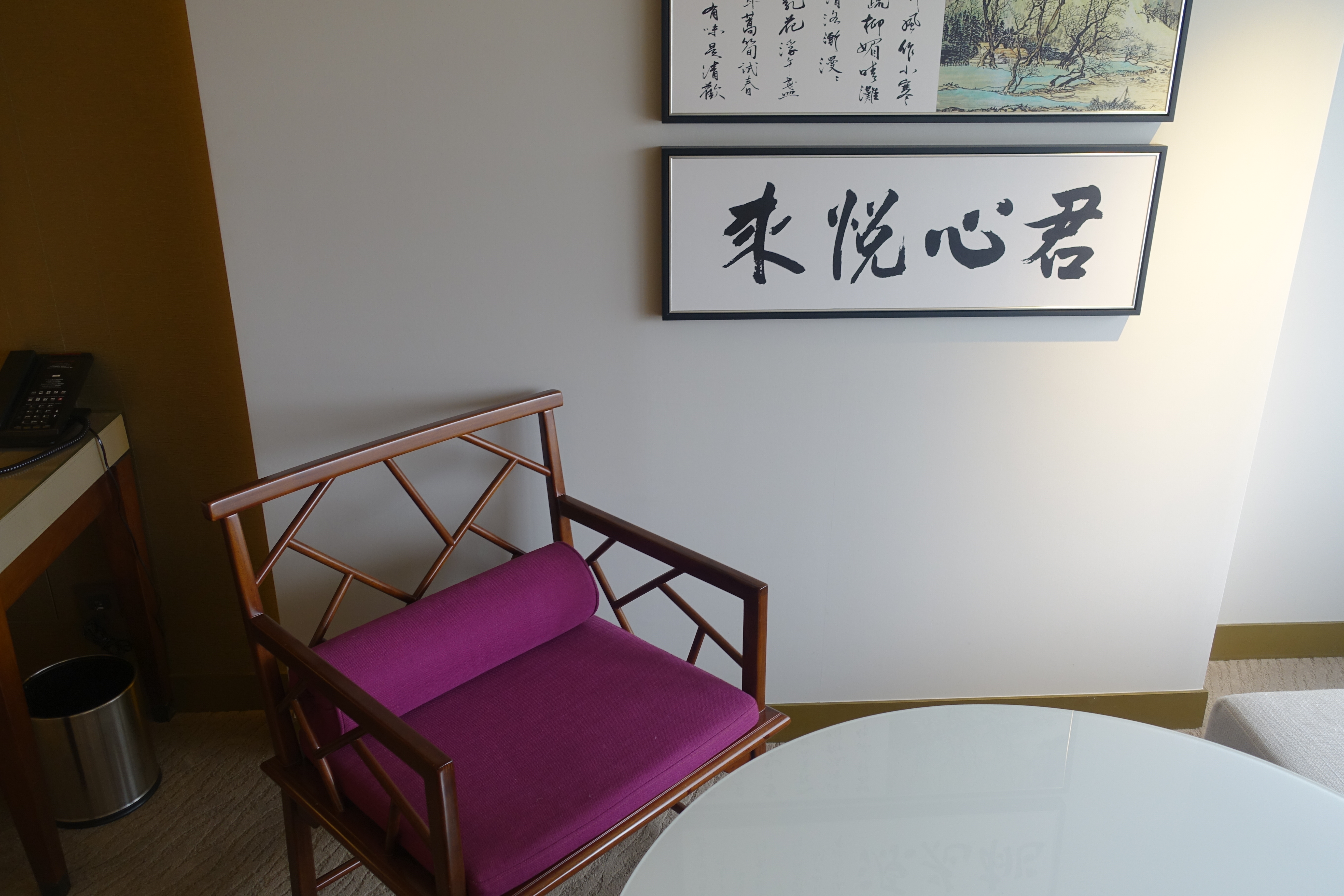 ̨þƵ | Grand Hyatt Taipei ס