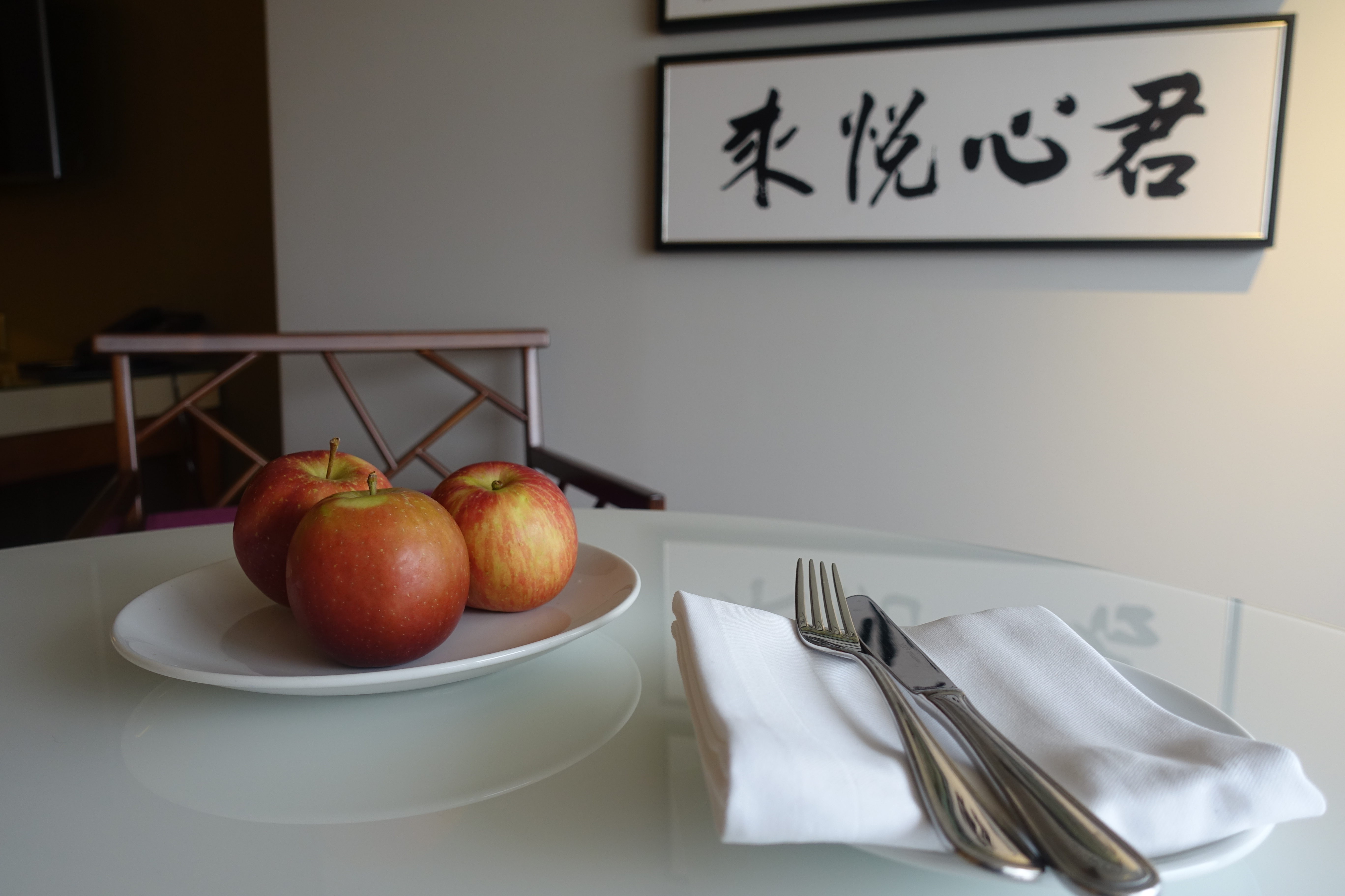 ̨þƵ | Grand Hyatt Taipei ס