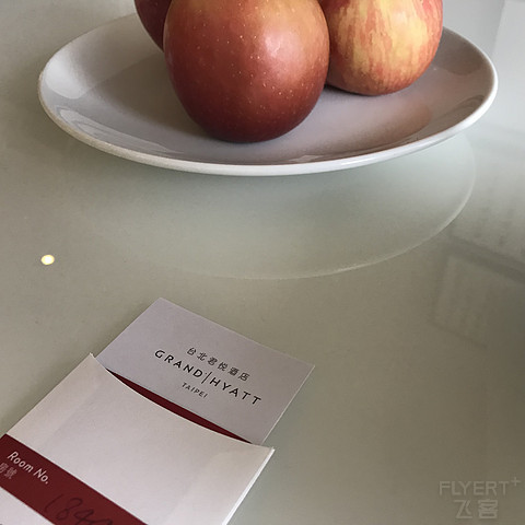 台北君悦酒店 | Grand Hyatt Taipei 入住体验