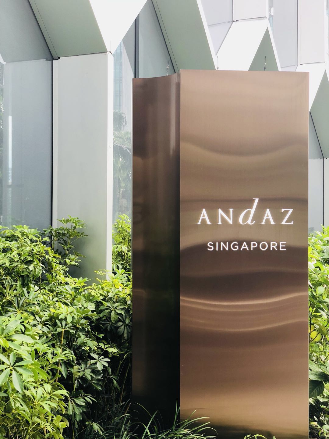 ¼ Andaz Singapore - King Bed with a View