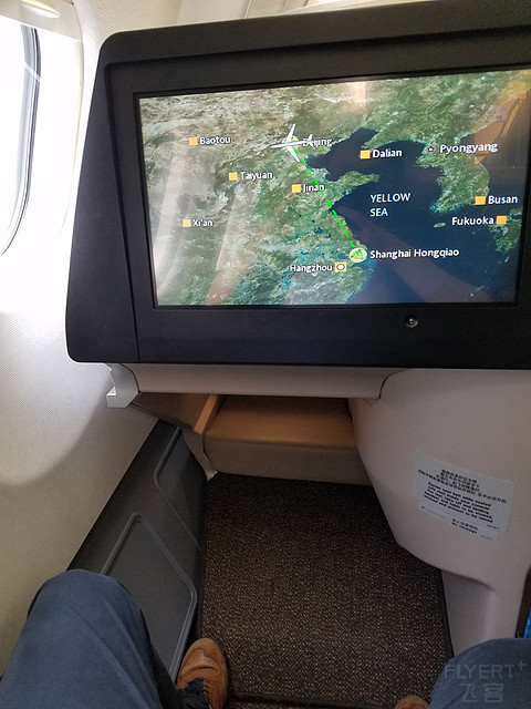 南航787-9 CAN - SHA  78W简单报告  附东航33L对比