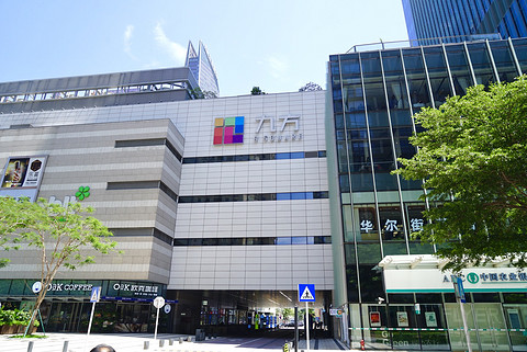 带着6个月小家伙  入住深圳辉盛阁公寓酒店