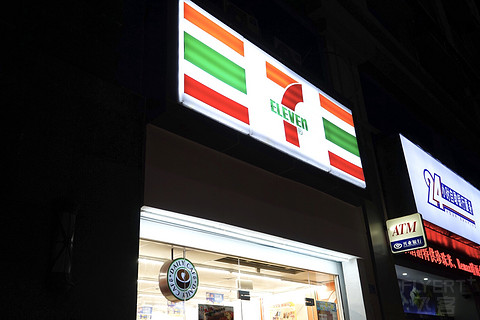 带着6个月小家伙  入住深圳辉盛阁公寓酒店