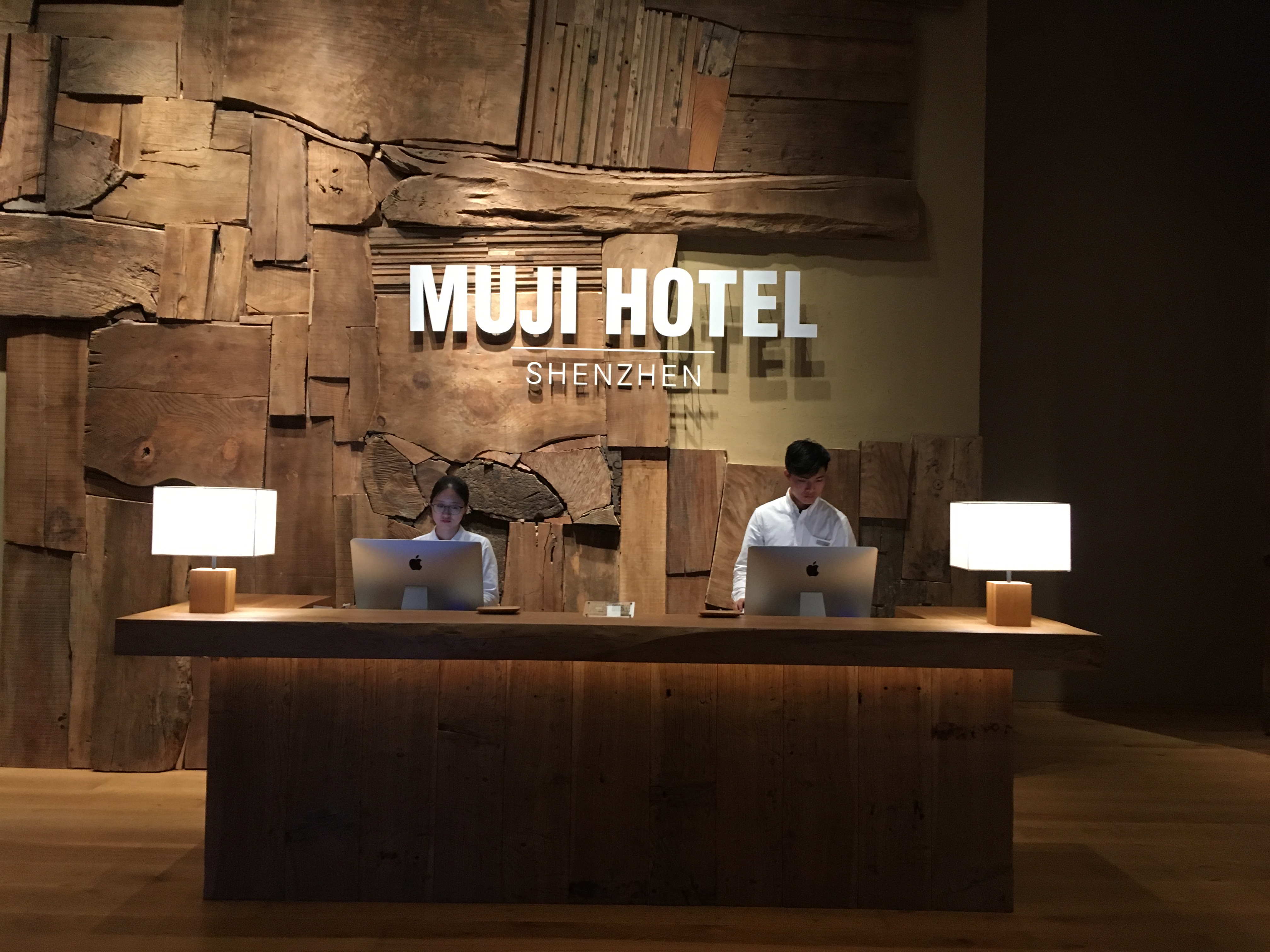 ڹ͡MUJI HOTEL