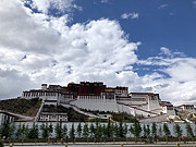 2018.6<em>ʥ޼ʴ󷹵</em>׷ InterContinental Lhasa Paradise